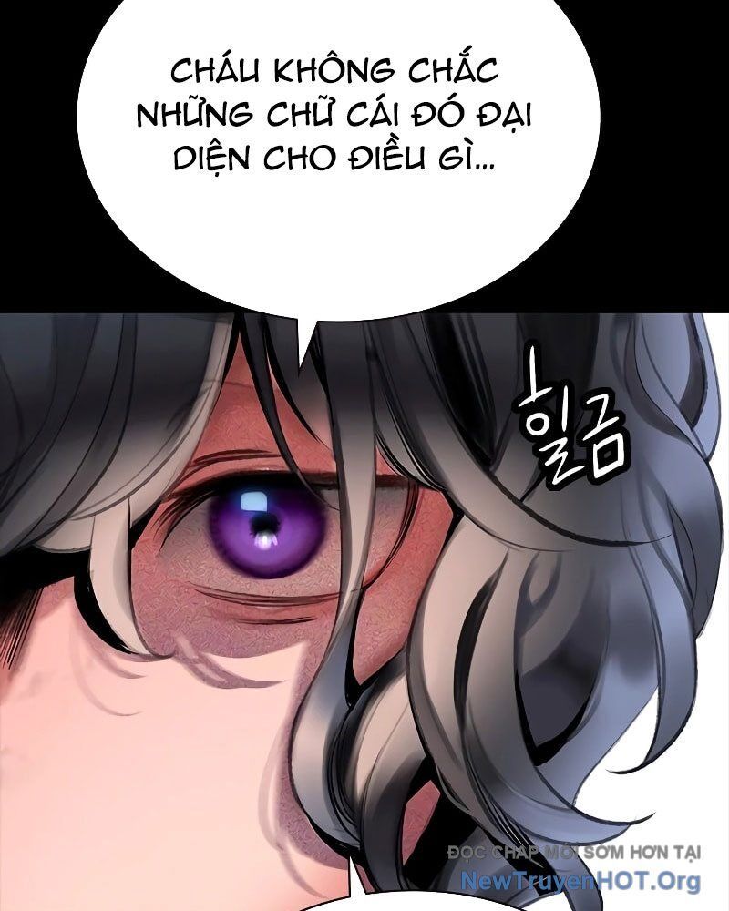 Nhân Trùng Đại Chiến