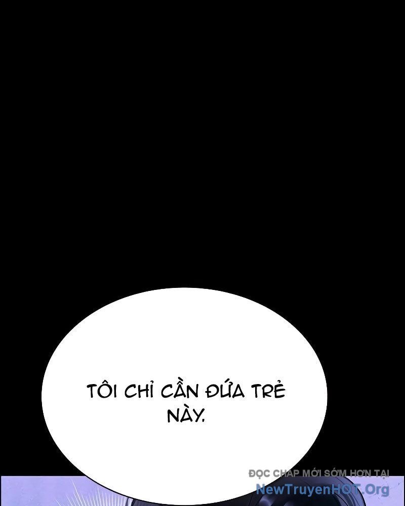 Nhân Trùng Đại Chiến