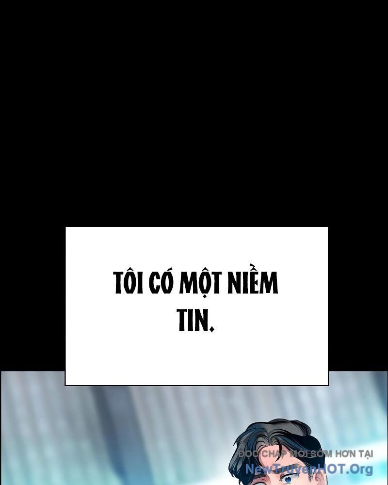 Nhân Trùng Đại Chiến