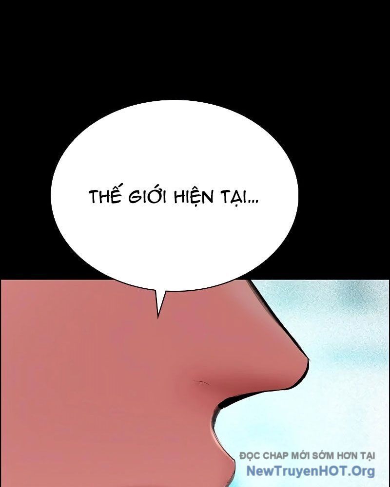 Nhân Trùng Đại Chiến