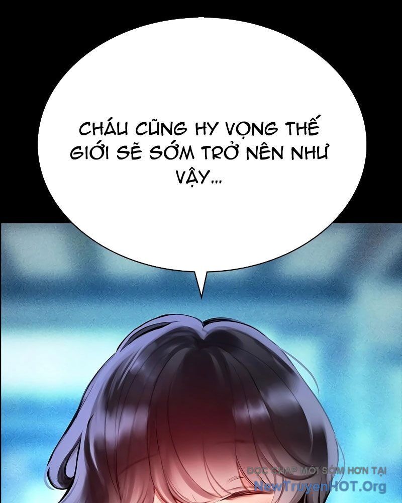 Nhân Trùng Đại Chiến