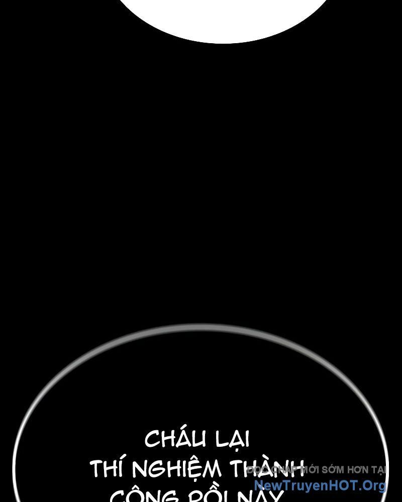 Nhân Trùng Đại Chiến