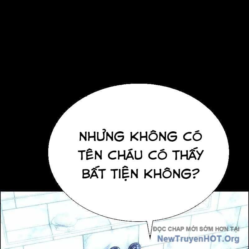 Nhân Trùng Đại Chiến