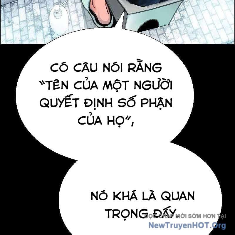 Nhân Trùng Đại Chiến