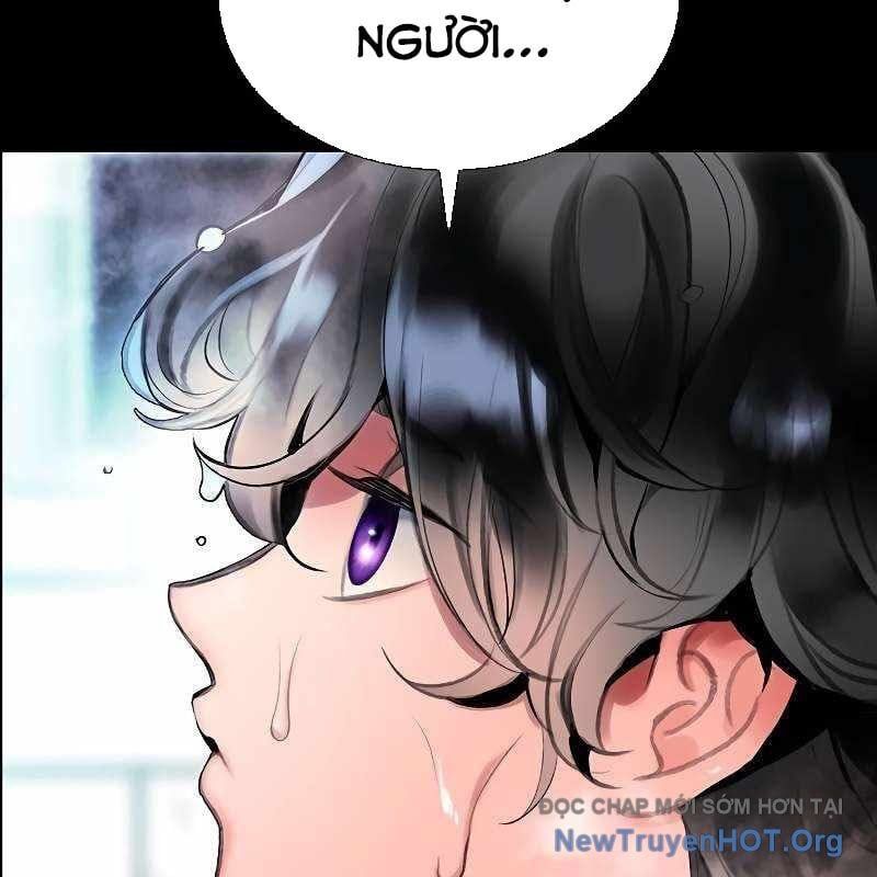 Nhân Trùng Đại Chiến