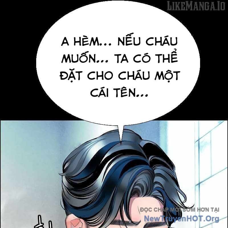 Nhân Trùng Đại Chiến