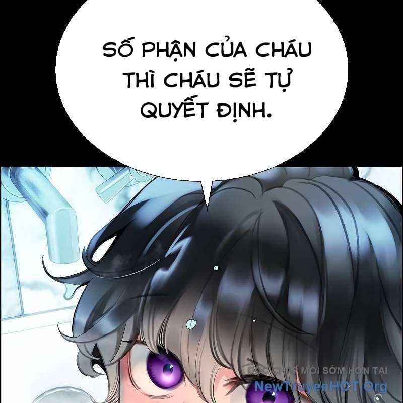 Nhân Trùng Đại Chiến