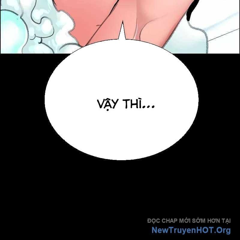 Nhân Trùng Đại Chiến