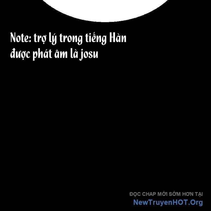 Nhân Trùng Đại Chiến