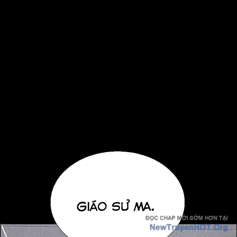 Nhân Trùng Đại Chiến