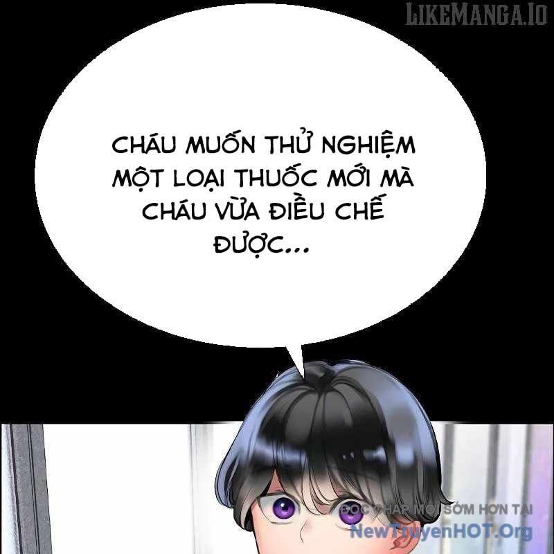 Nhân Trùng Đại Chiến