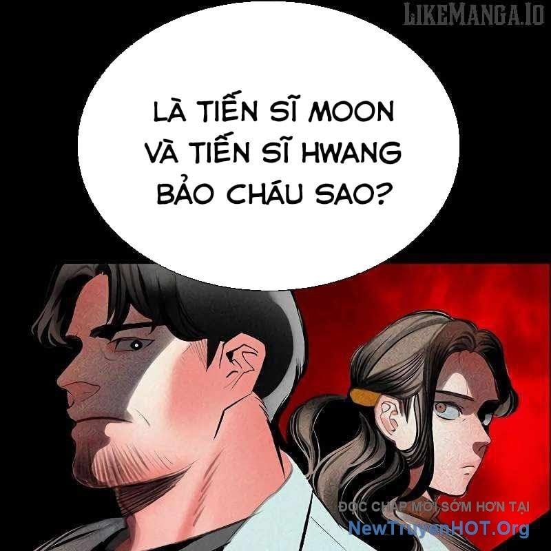 Nhân Trùng Đại Chiến