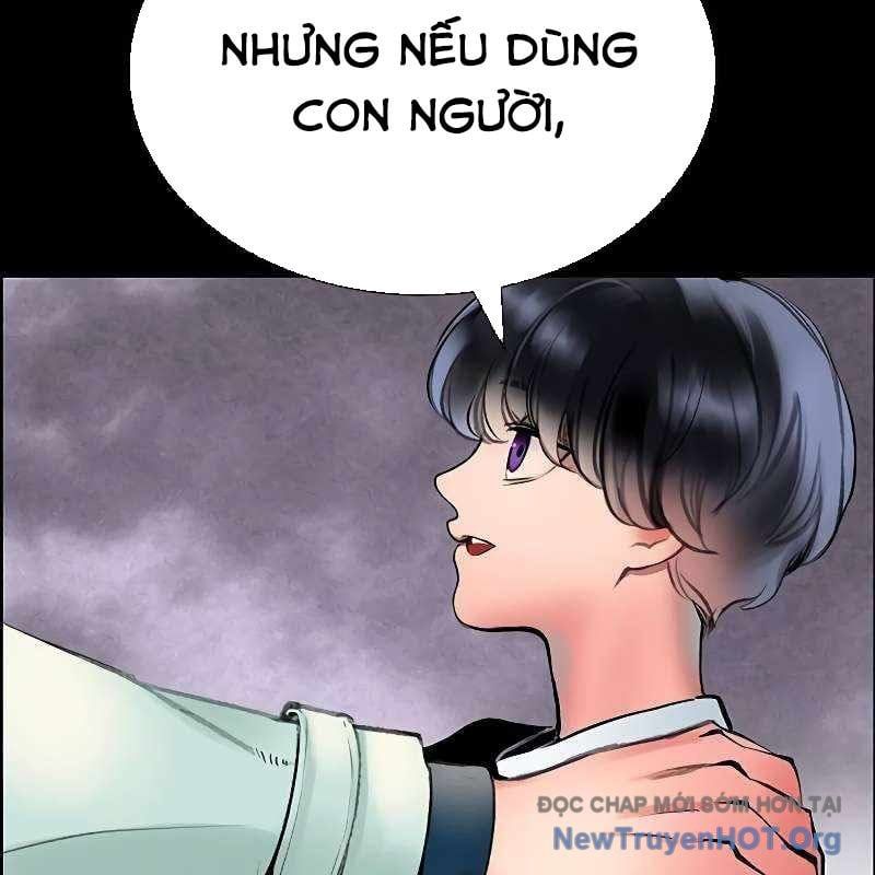 Nhân Trùng Đại Chiến