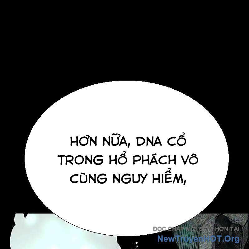 Nhân Trùng Đại Chiến