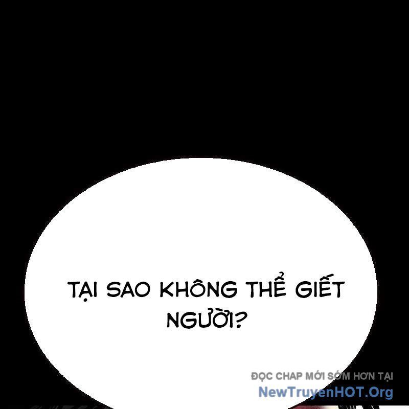 Nhân Trùng Đại Chiến