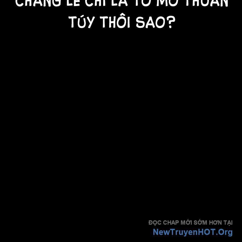 Nhân Trùng Đại Chiến