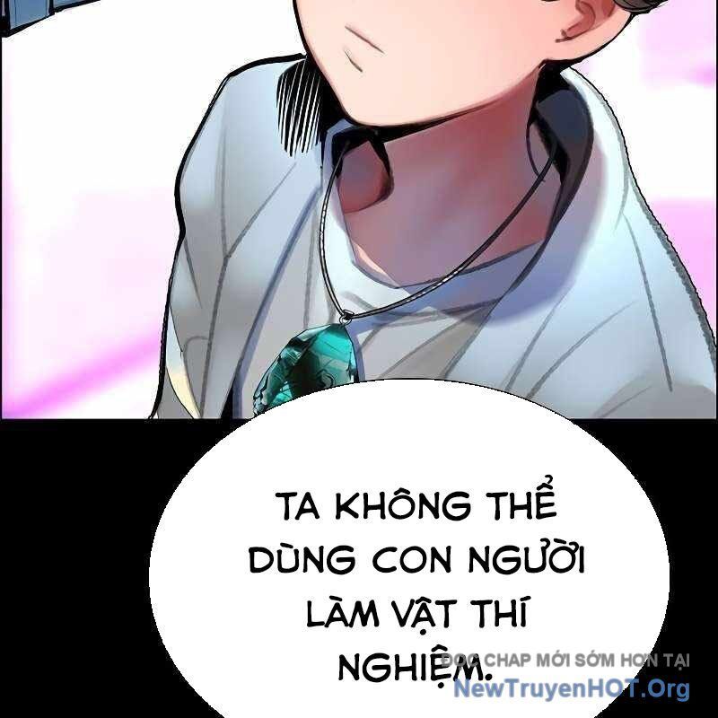 Nhân Trùng Đại Chiến