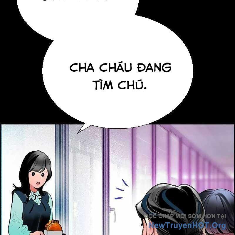 Nhân Trùng Đại Chiến