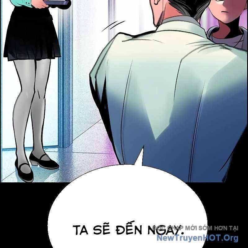 Nhân Trùng Đại Chiến