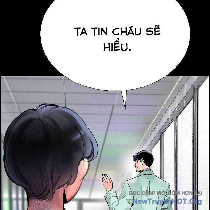 Nhân Trùng Đại Chiến
