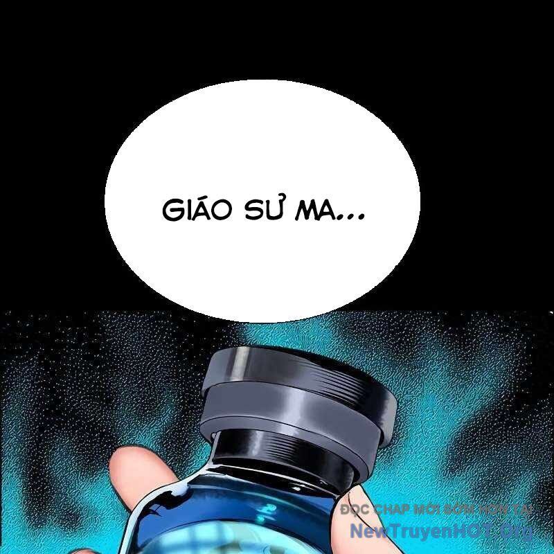 Nhân Trùng Đại Chiến