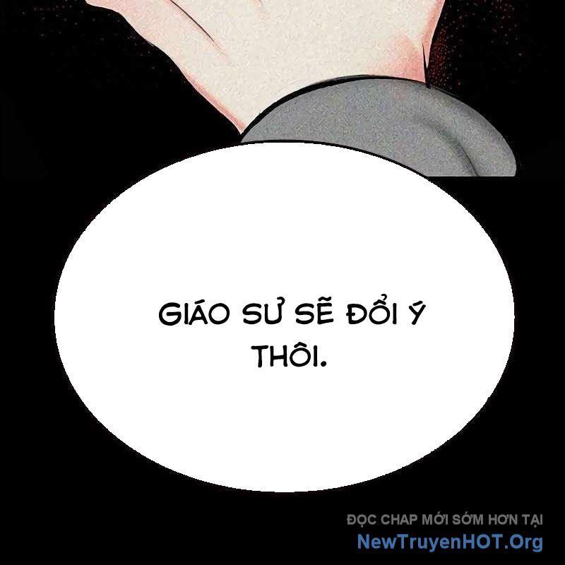 Nhân Trùng Đại Chiến
