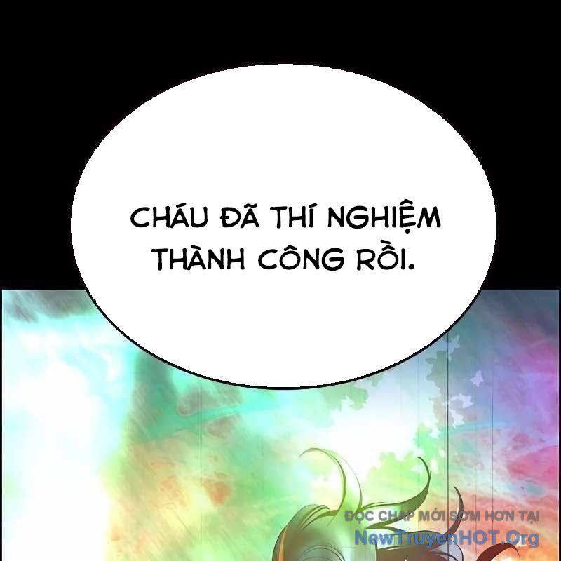 Nhân Trùng Đại Chiến