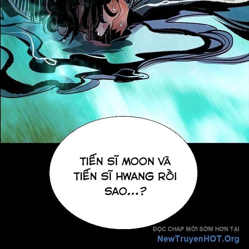 Nhân Trùng Đại Chiến