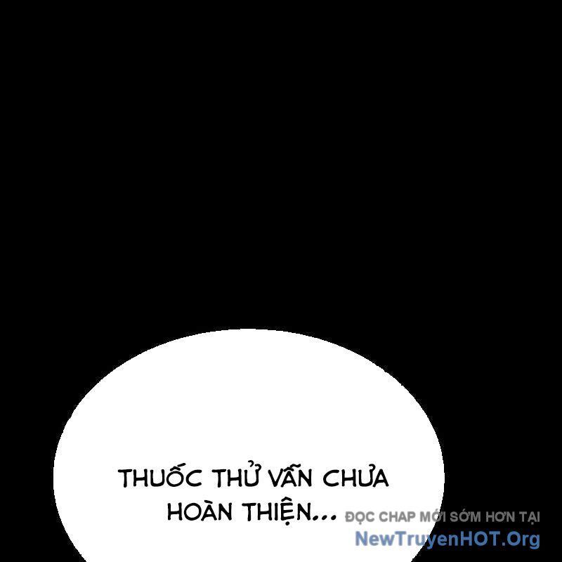 Nhân Trùng Đại Chiến