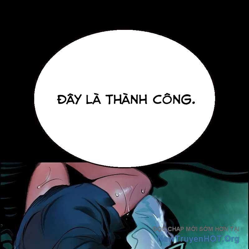 Nhân Trùng Đại Chiến