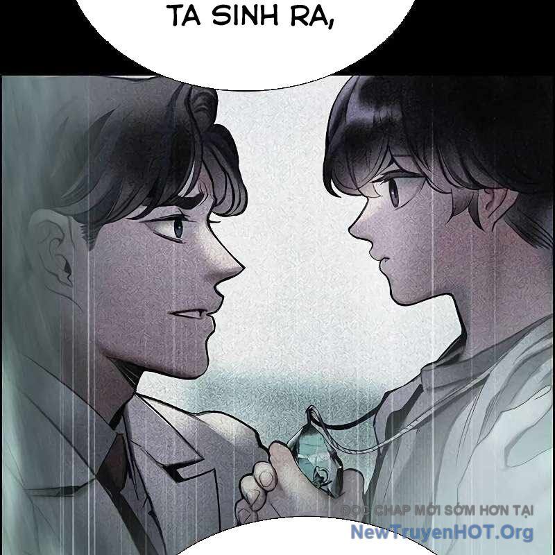 Nhân Trùng Đại Chiến