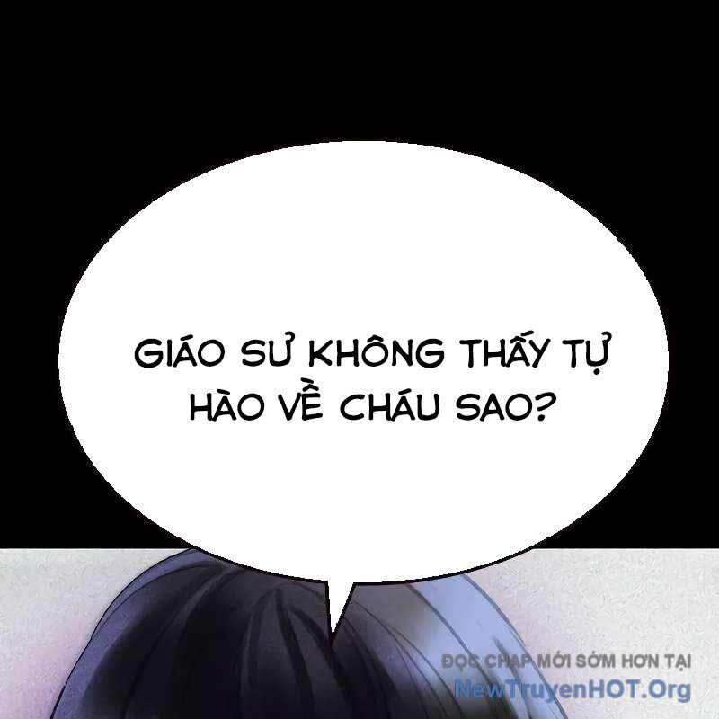 Nhân Trùng Đại Chiến