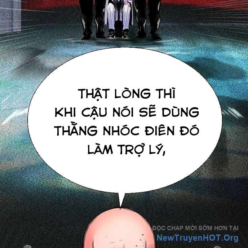 Nhân Trùng Đại Chiến