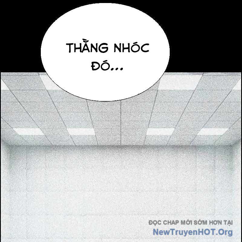 Nhân Trùng Đại Chiến