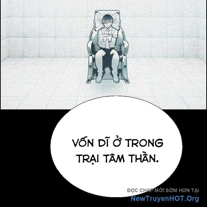 Nhân Trùng Đại Chiến