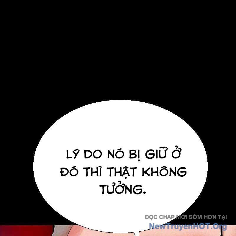 Nhân Trùng Đại Chiến