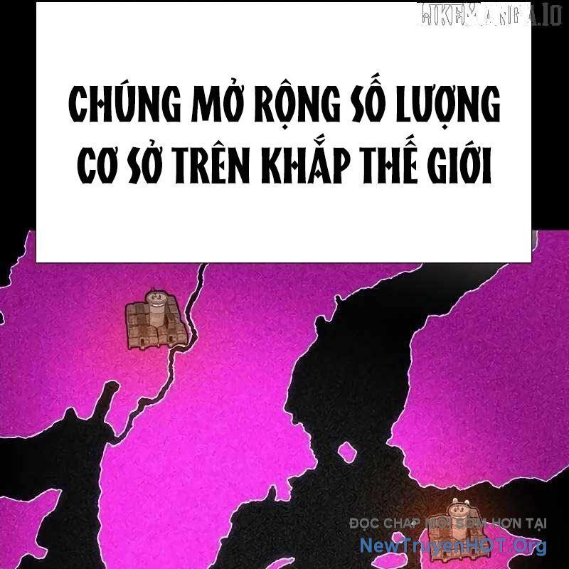 Nhân Trùng Đại Chiến
