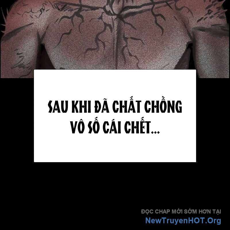 Nhân Trùng Đại Chiến