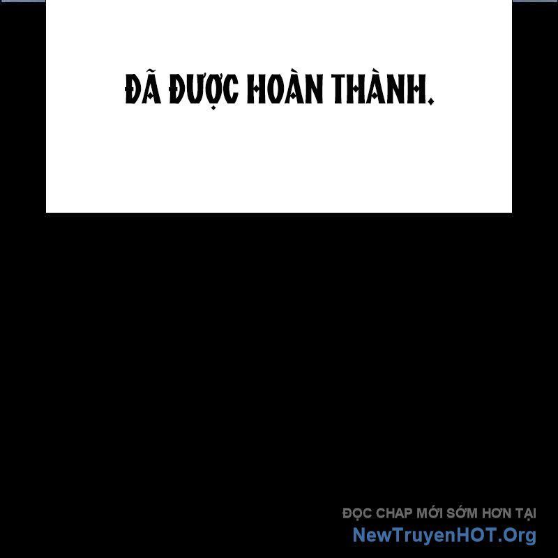 Nhân Trùng Đại Chiến