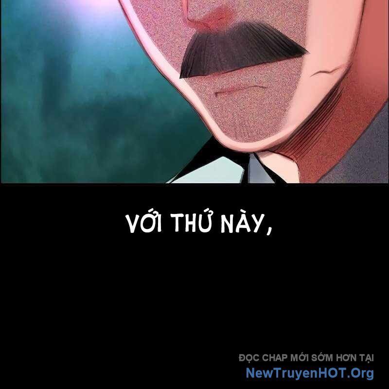 Nhân Trùng Đại Chiến