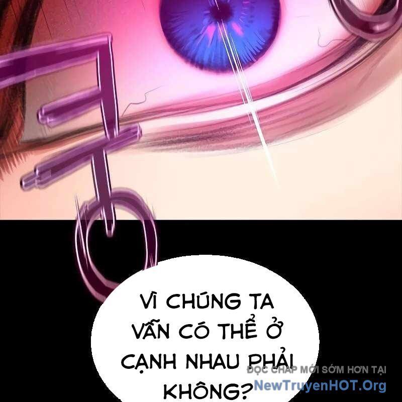 Nhân Trùng Đại Chiến