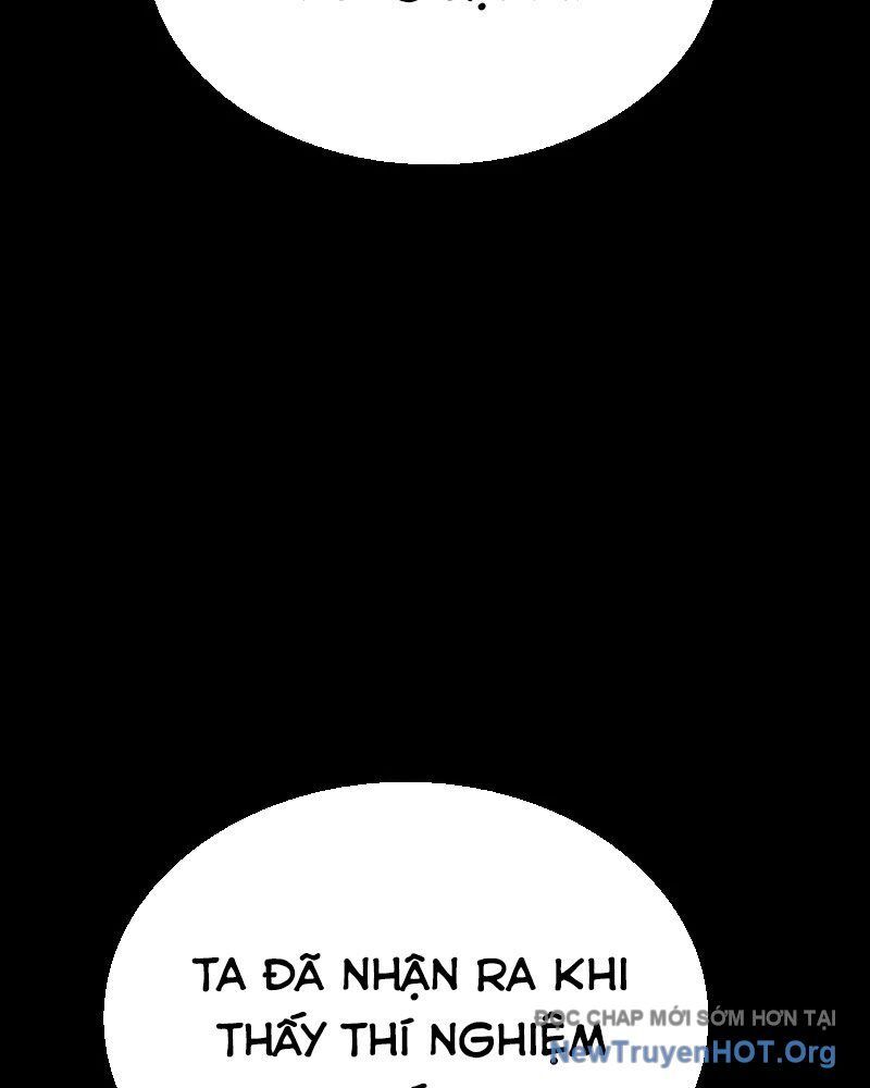 Nhân Trùng Đại Chiến