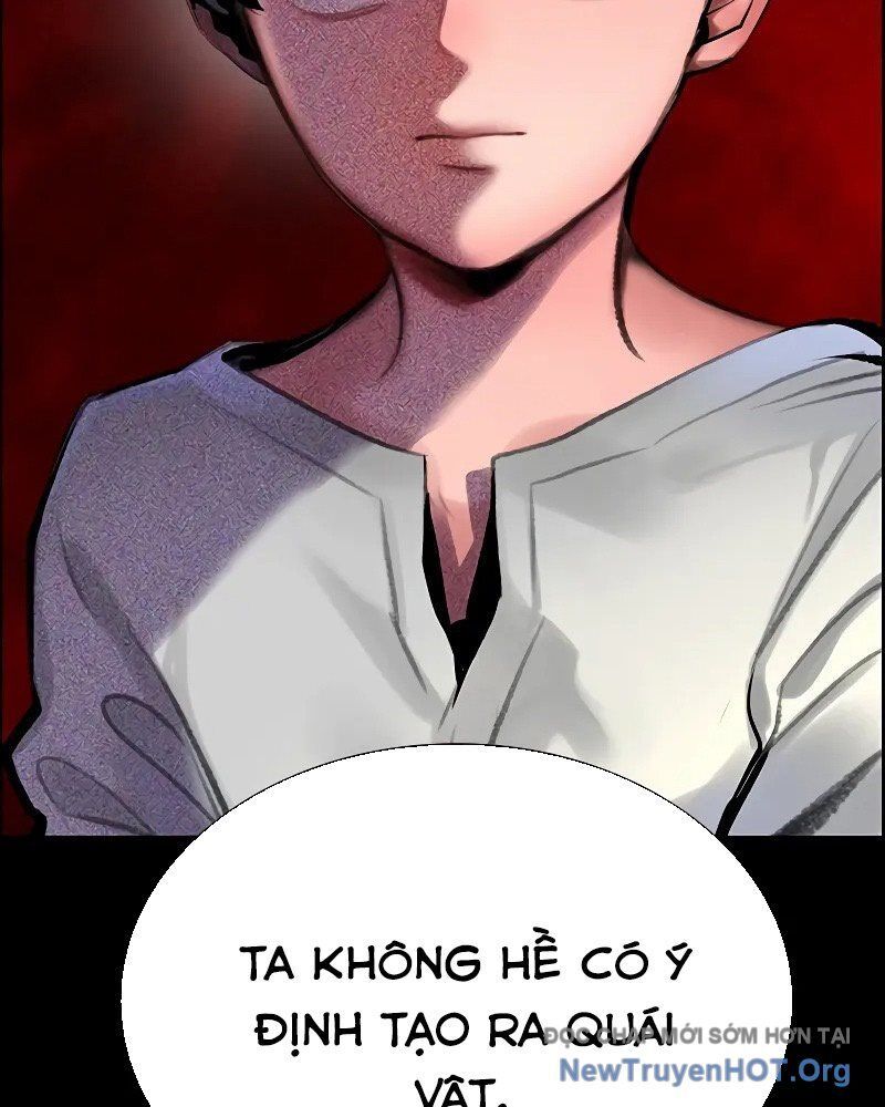 Nhân Trùng Đại Chiến