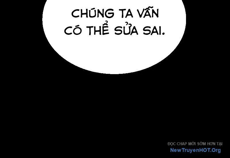 Nhân Trùng Đại Chiến