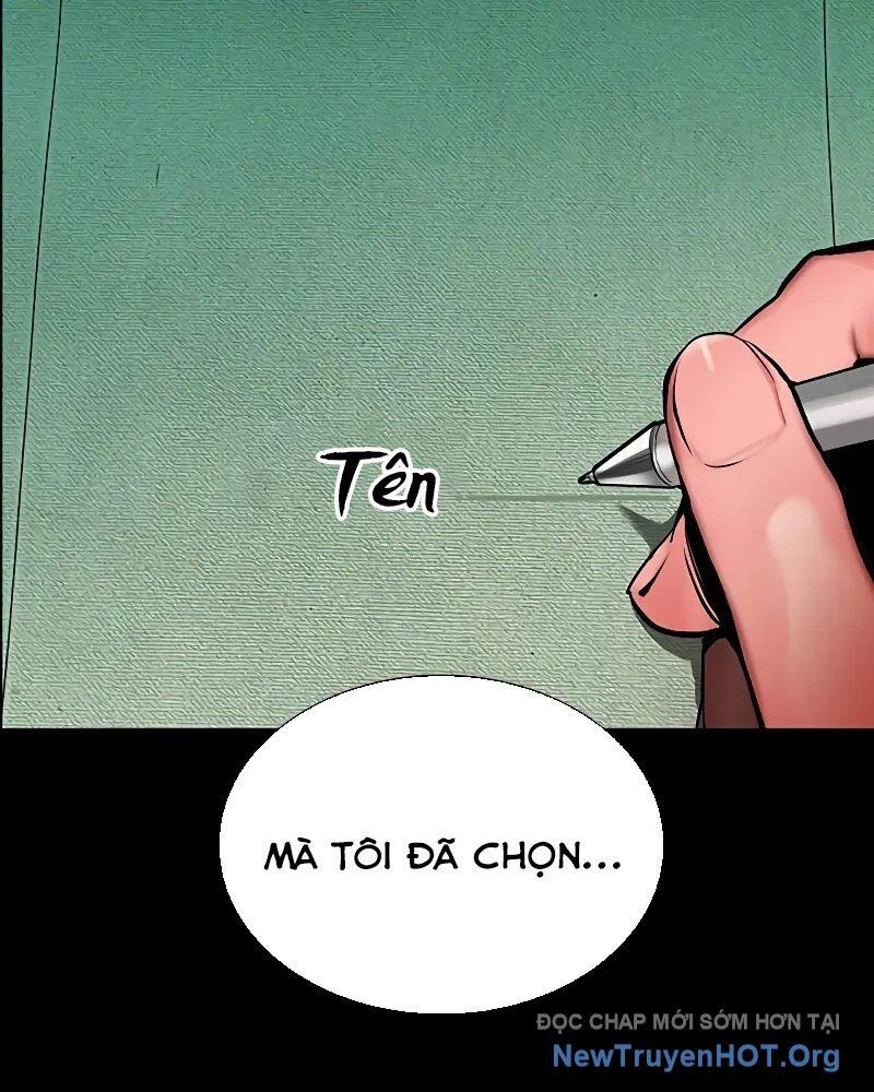 Nhân Trùng Đại Chiến