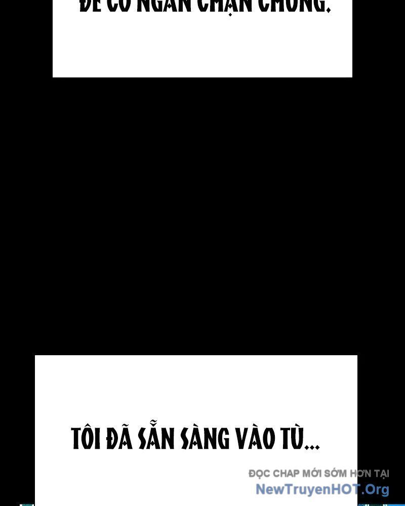 Nhân Trùng Đại Chiến