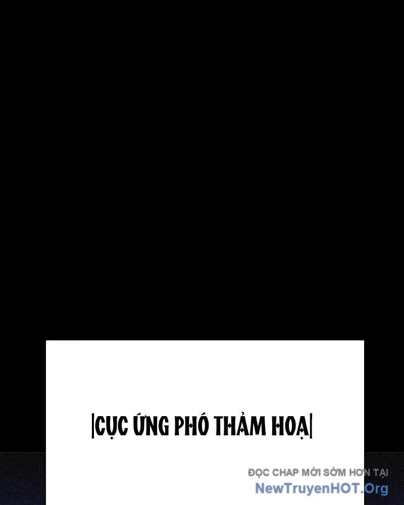 Nhân Trùng Đại Chiến