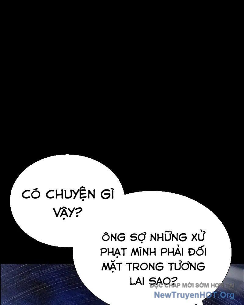 Nhân Trùng Đại Chiến