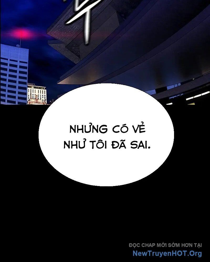 Nhân Trùng Đại Chiến