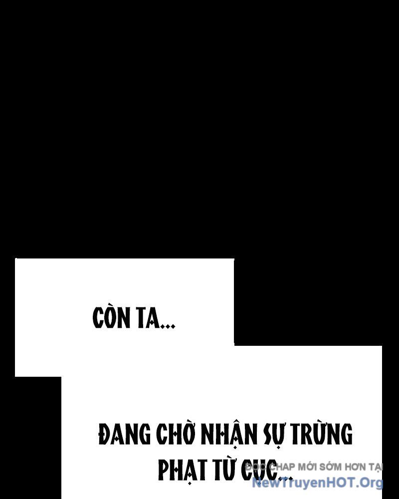 Nhân Trùng Đại Chiến